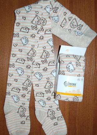 Демисезонные колготки 5-7, 9-11, 11-13 бросс bross котики сердечки полоски