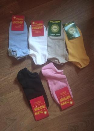 Женские носки, разные цвета1 фото