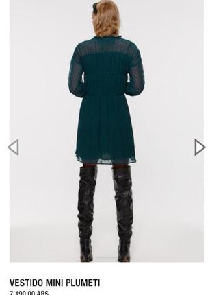 Платье zara невероятного цвета😍🤤2 фото