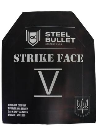 Плиты для бронежилета пластины strike face бронеплиты 5 класс бронепластины комплект 2 шт