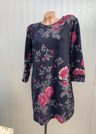 Платье трикотаж