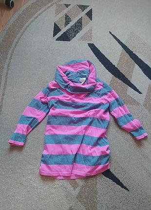 Все по 30 грн