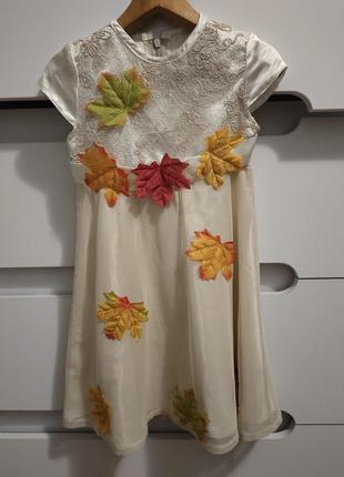 Платье "осень"1 фото