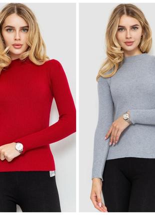 Водолазка жіноча однотонна в рубчик