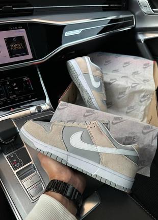 Кроссовки мужские sb dunk low beige gray white