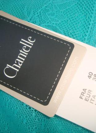 Chantelle solferino-70f-38р.-циановый роскошный комплект — цена 1100 грн в  каталоге Комплекты ✓ Купить женские вещи по доступной цене на Шафе |  Украина #33026726