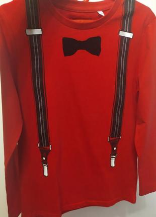 Кофта 134 с&amp;а