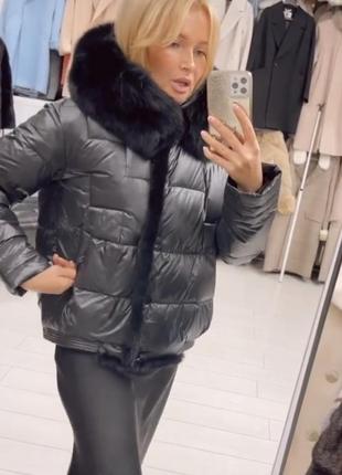 Пуховик молодежный