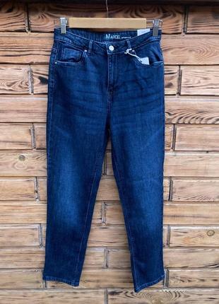 Жіночі сині джинси мом promod