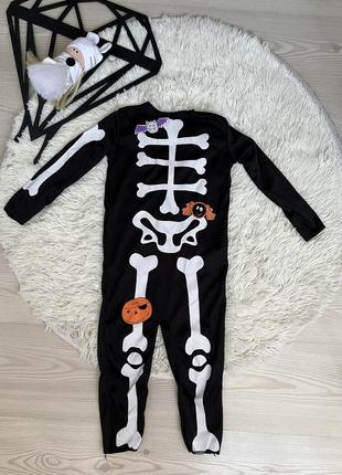Карнавальный костюм скелет