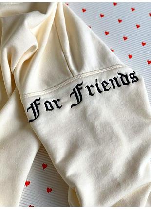 Свитшот/худи for friends 2