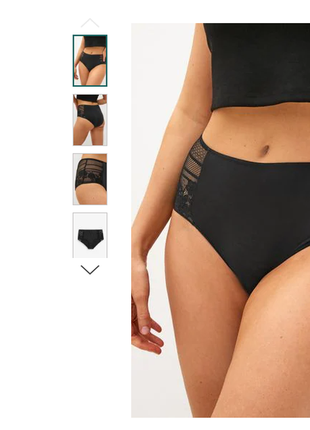 Пролет трусики   next 14 размер+подарок