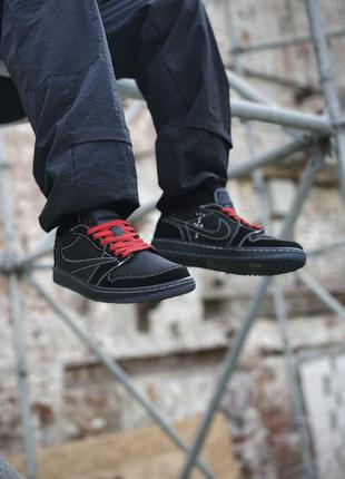 Nike air jordan 1 low og x travis scott blаck
