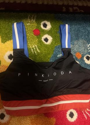 Спортивный топ pink soda
