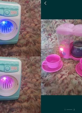 Кавоварка кавоварка кавомашина пральна пральна машина