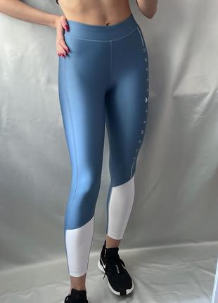 Спортивные лосины under armour
