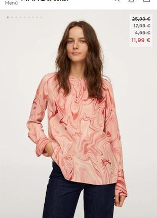 Mango zara bershka h&m нарядная блузка блуза рубашка свободного кроя из новой коллекции mango р.s1 фото