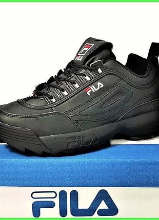 Кросівки fila disruptor чорні