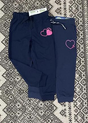 Спортивные штаны