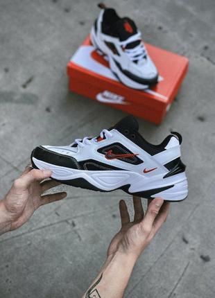 Atmos x Air Max 1 Retro "Elephant"