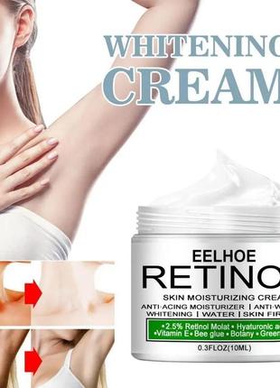 Отбеливающий крем для лица и тела retinol