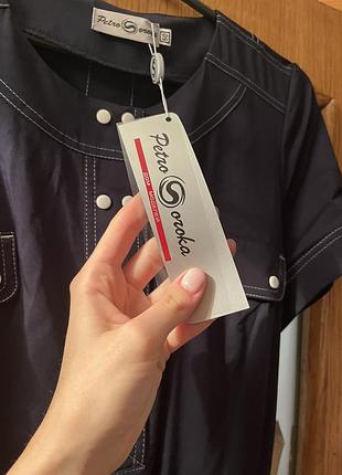 Платье женское 8