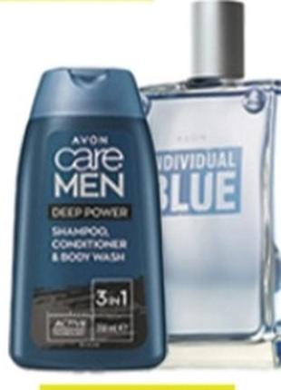 Набор для мужчин т/в "individual blue - 100ml, 3 в 1 шампунь, кондиционер, гель для душа.