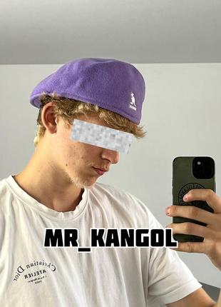 Фиолетовый берет kangol оригинал англия