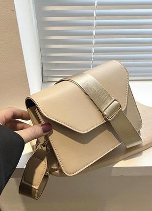 Женская сумка кроссбоди на широком ремешке 5809 бежевая