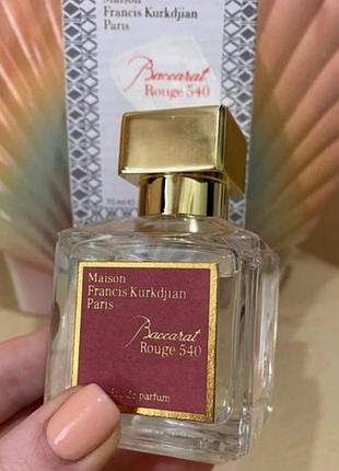 Парфумована вода maison francis kurkdjian baccarat rouge 540 баккара 70 мл