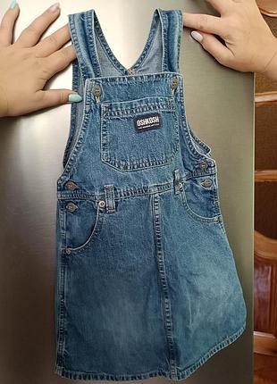 Сарфан oshkosh