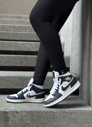 Nike jordan obsidian