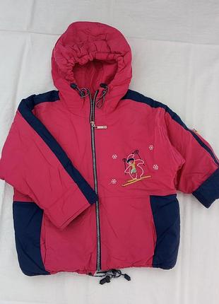 Куртка з утеплювачем. зростання 110