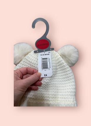 Новая шапка matalan 12-24 3
