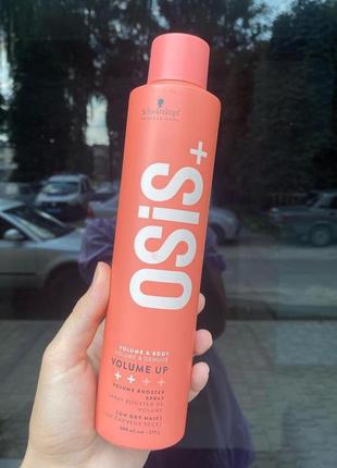 Спрей для придания прикорневого объема osis+ style volume up volume booster spray