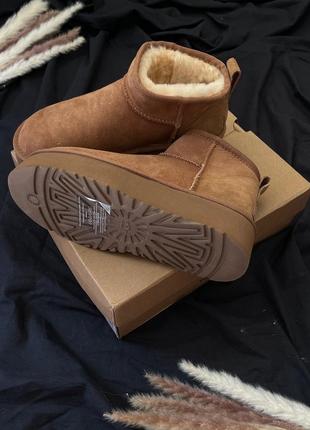 Ugg ultra mini platform