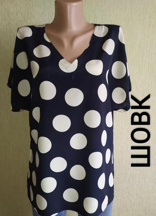 Max mara шовкова блуза в горохи