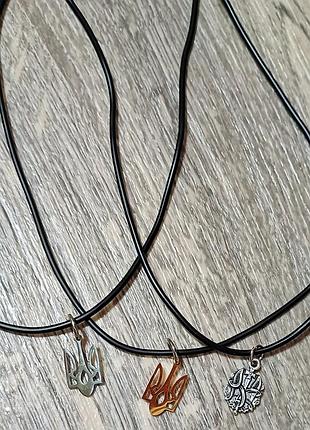 Кулон "трезуб" 10х18 мм нержавеющая сталь с серебряным и золотым покрытием