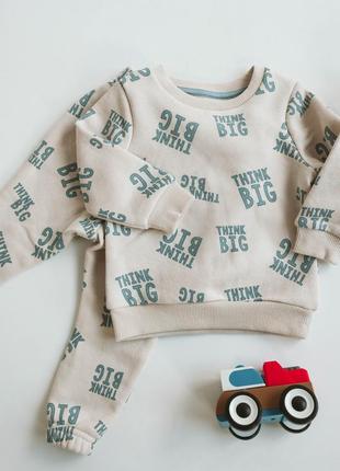 Новий брендовий одяг для діток за найприємнішими цінами!