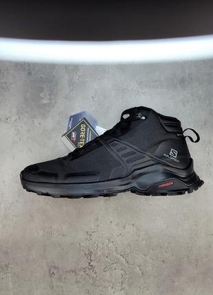 Original salomon x raise mid gtx black чоловічі черевики треккінг треккинговые ботинки1 фото