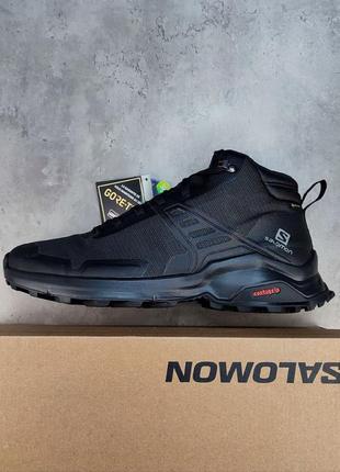 Original salomon x raise mid gtx black чоловічі черевики треккінг треккинговые ботинки4 фото