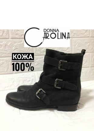 Donna carolina кожаные ботинки с пряжками на молнии кожа 100%1 фото