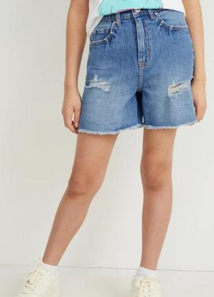 Шорти
