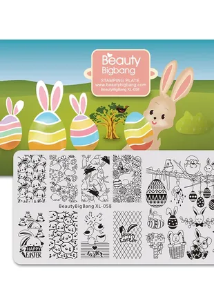Пластина для стемпінгу beautybigbang xl-058 пасха для декору нігтів