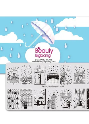 Пластина для стемпінгу beautybigbang xl-059 дощ для декору нігтів