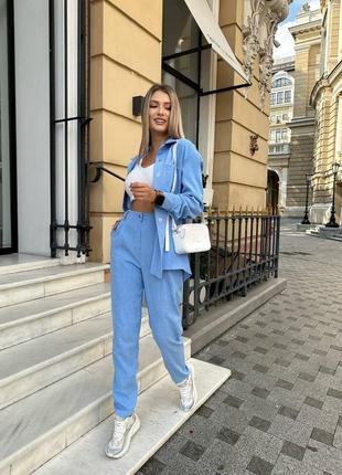 Стильний костюм