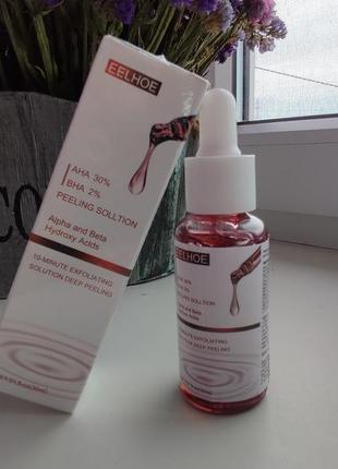 Кровавий пілінг для обличчя