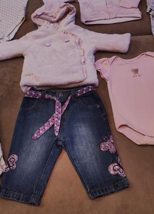 Комплект набор одежды для младенца 3-6 месяцев бодики,человечки,штаны,курточка