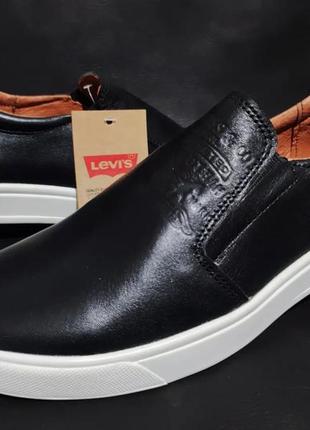 Чоловічі лофери levi's