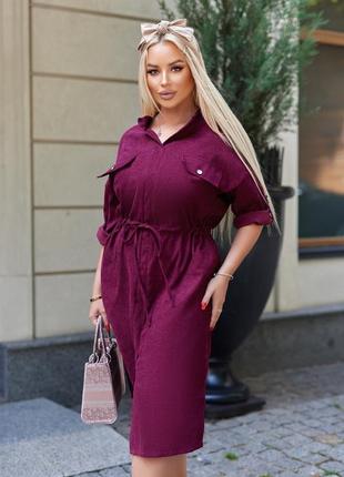 Вельветовое платье